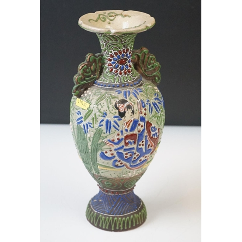 50 - Six Oriental Vases