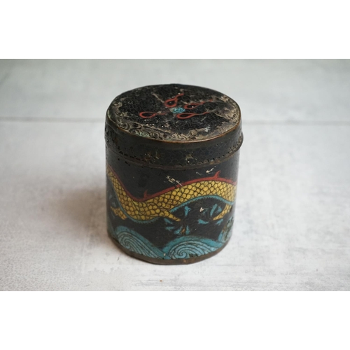 194 - Chinese Cloisonne Bowl decorated with dragons on a blue and black ground, four character marks to ba... 