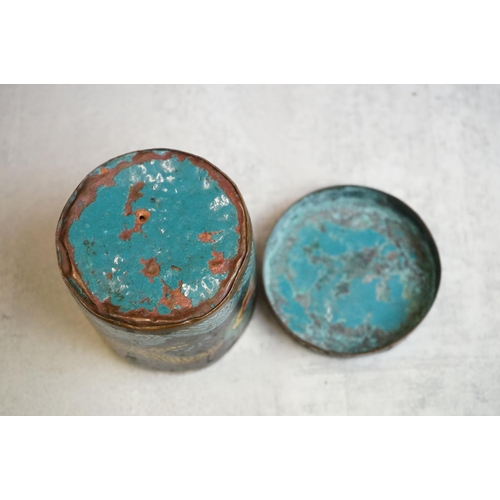 194 - Chinese Cloisonne Bowl decorated with dragons on a blue and black ground, four character marks to ba... 