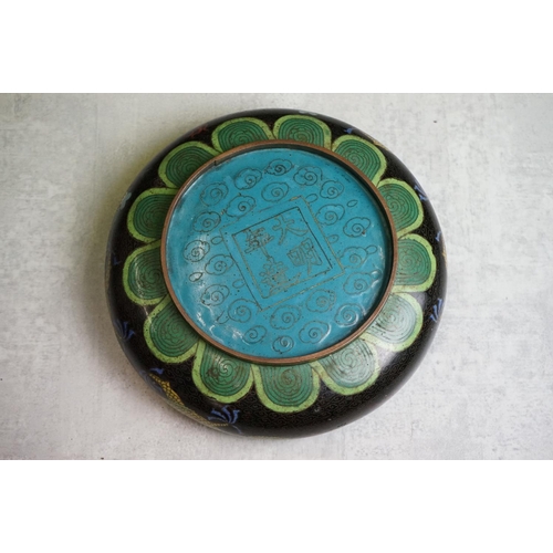 194 - Chinese Cloisonne Bowl decorated with dragons on a blue and black ground, four character marks to ba... 