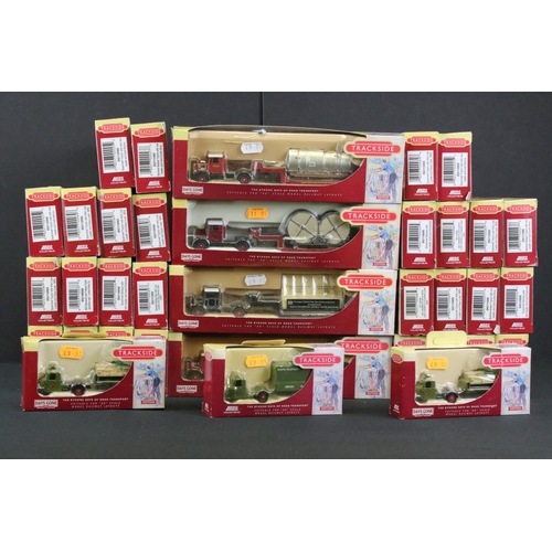 1020 - 35 Boxed Lledo Trackside diecast models, ex