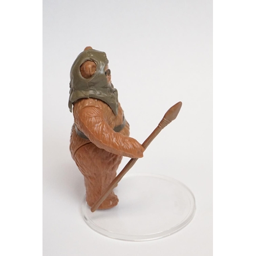 1680 - Star Wars - Four original Last 17 Ewok figures to include Romba, Warok, Lumat & Paploo, complete wit... 