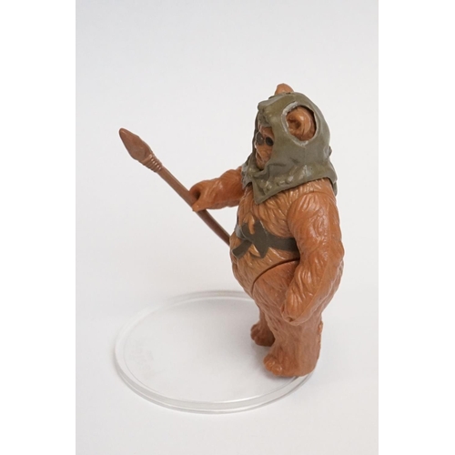 1680 - Star Wars - Four original Last 17 Ewok figures to include Romba, Warok, Lumat & Paploo, complete wit... 