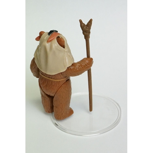 1680 - Star Wars - Four original Last 17 Ewok figures to include Romba, Warok, Lumat & Paploo, complete wit... 