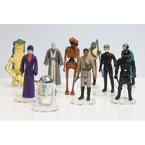 1681 - Star Wars - 10 Original Last 17 figures to include Death Star Gunner (with blaster), EV-9D9, Luke Sk... 