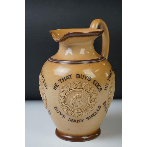 15 - Victorian Doulton Lambeth Stoneware Motto Jug, decorated with four cameos / figureheads, with 'He Th... 