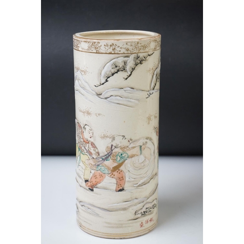 19 - Pair of Chinese Porcelain Brush Pots, with enamelled decoration depicting figures playing in a mount... 