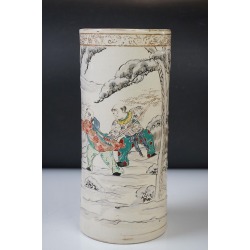 19 - Pair of Chinese Porcelain Brush Pots, with enamelled decoration depicting figures playing in a mount... 