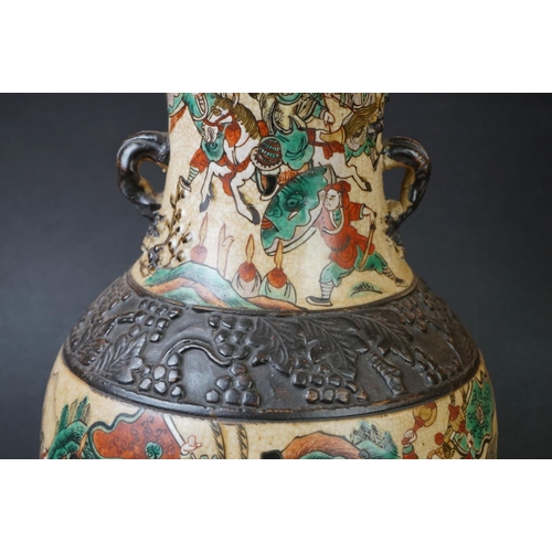 21 - 19th Century Chinese twin-handled vase of urn form, converted to a lamp base, in the Nankin style, d... 