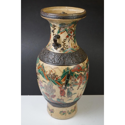 21 - 19th Century Chinese twin-handled vase of urn form, converted to a lamp base, in the Nankin style, d... 