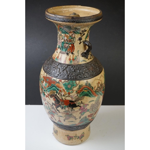 21 - 19th Century Chinese twin-handled vase of urn form, converted to a lamp base, in the Nankin style, d... 