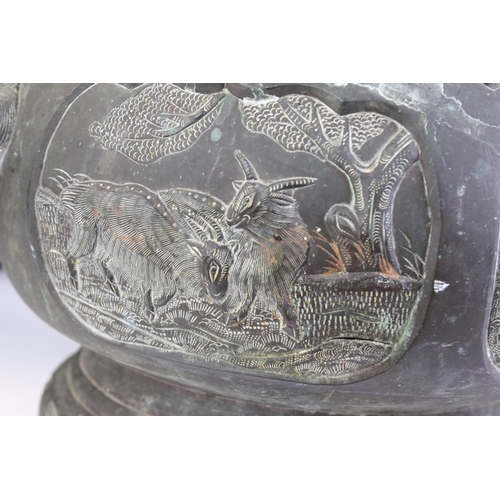 138 - Japanese Bronze Censer with dogs of foe twin handles and relief panels of mythical creatures and dra... 