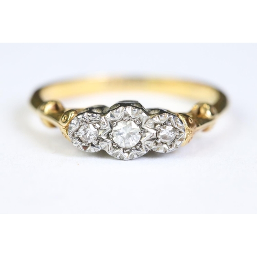 246 - A ladies 18ct gold and diamond ring together with an eternity ring.