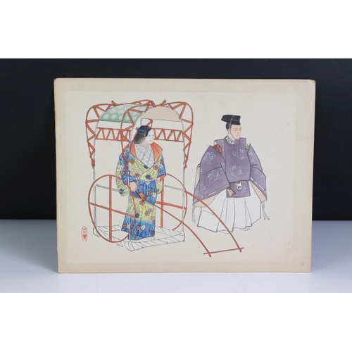 467 - Set of five Japanese signed prints of actors of the Nogaku Theatre