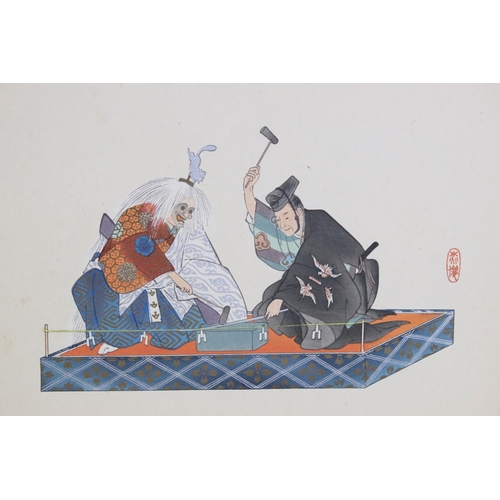 467 - Set of five Japanese signed prints of actors of the Nogaku Theatre