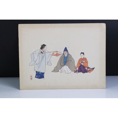 467 - Set of five Japanese signed prints of actors of the Nogaku Theatre