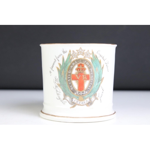 83 - 19th Century Florence Nightingale Crimea Mug, decorated in colours and gilt, with the named design o... 