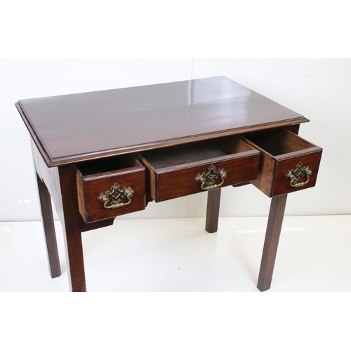 546 - George II / George III Mahogany Lowboy Side Table with three drawers and raised on square legs with ... 