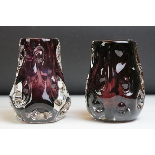 39 - Four Liskeard Glass Amethyst Knobbly Vases, 14cm high