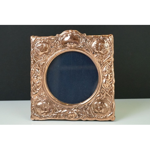 201 - Copper easel back picture frame