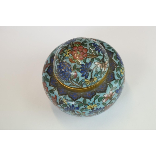 218 - A collection of three oriental cloisonné enamel trinket boxes together with a similar lidded jar.