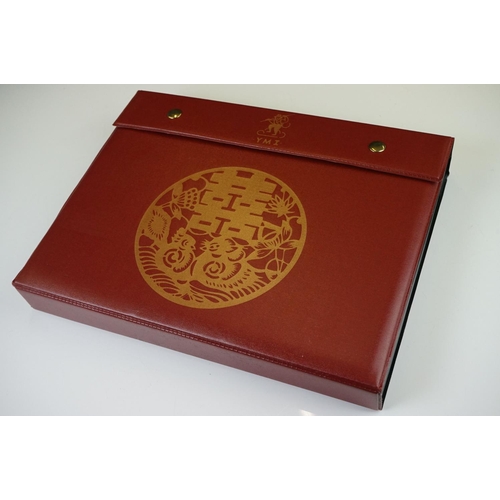 314 - Yellow Mountain Imports professional Chinese Mahjong set in carry case