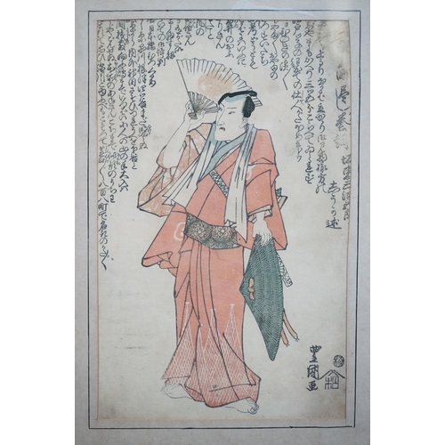 480 - Framed and glazed signed antique Japanese woodblock of a male figure holding a fan