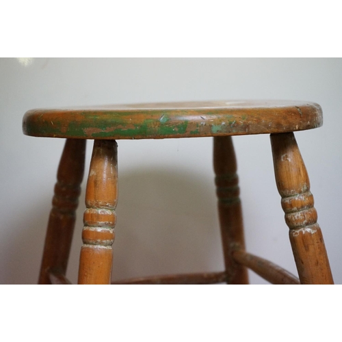 603 - Mid century Circular Tall Stool, 61cm high