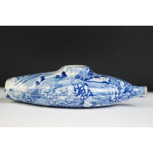 21A - 19th century Blue and White Transfer Printed Baby Feeder, `17cm long