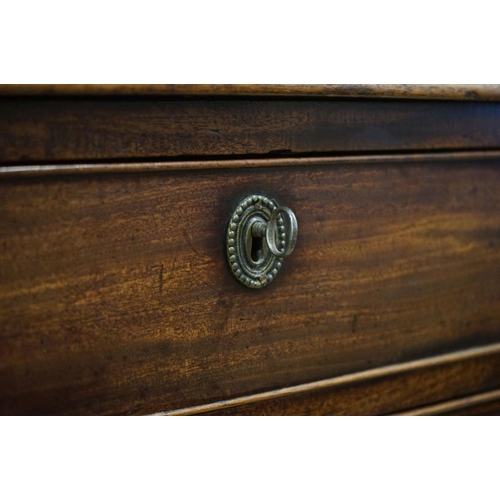 573 - George III Mahogany Chest of Four Long Drawers raised on bracket feet, 90cm wide x 46cm deep x 85cm ... 