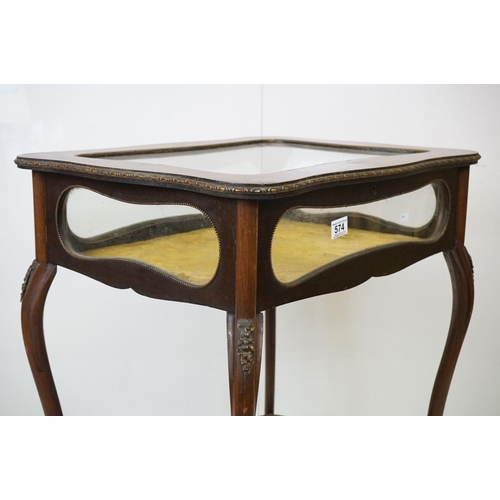 574 - Late 19th / Early 20th century Mahogany Inlaid Bijouterie Table with ormolu beading and mounts, 62cm... 