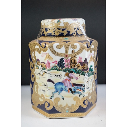 58 - Samson of Paris Tankard, 14cm high together with a Minton Jardiniere, 19th century Urn & Lid hand pa... 