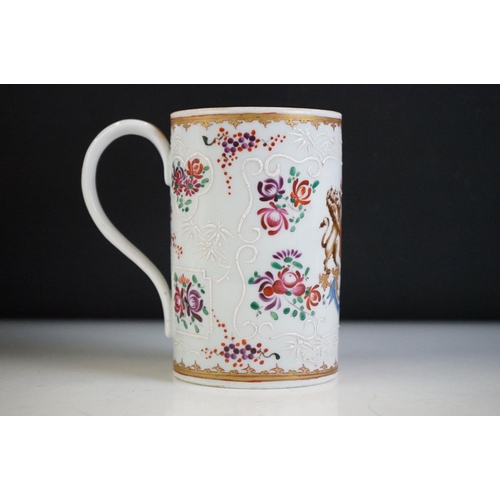 58 - Samson of Paris Tankard, 14cm high together with a Minton Jardiniere, 19th century Urn & Lid hand pa... 