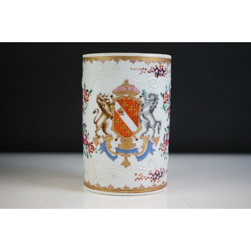 58 - Samson of Paris Tankard, 14cm high together with a Minton Jardiniere, 19th century Urn & Lid hand pa... 