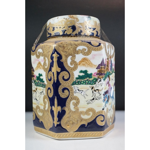 58 - Samson of Paris Tankard, 14cm high together with a Minton Jardiniere, 19th century Urn & Lid hand pa... 