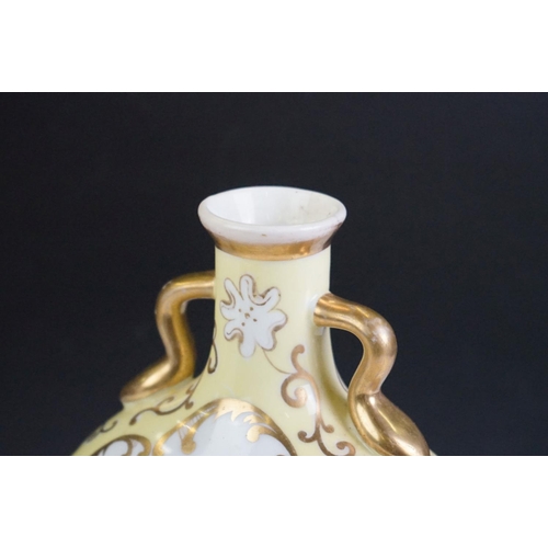 58 - Samson of Paris Tankard, 14cm high together with a Minton Jardiniere, 19th century Urn & Lid hand pa... 