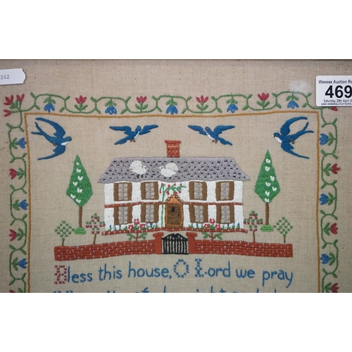 469 - Mid 20th century Needlework Sampler by Marjorie Beavington dated 1952, 43cm x 33cm together with a F... 