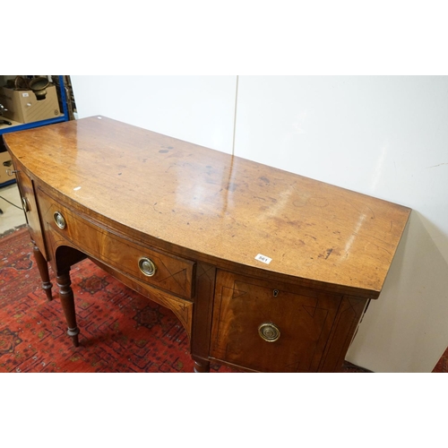 561 - 19th century Mahogany and Ebony strung Bow Fronted Sideboard with central drawer, deep drawer and cu... 