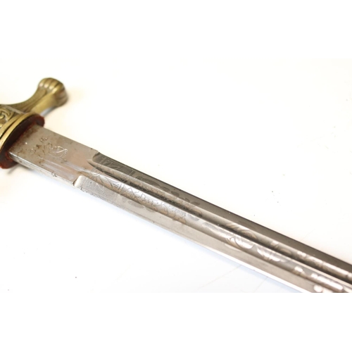 147 - A Scarce Imperial German Germany Navy Officer’s Dagger, With Engraved Blade, By Weyersberg, Kirschba... 