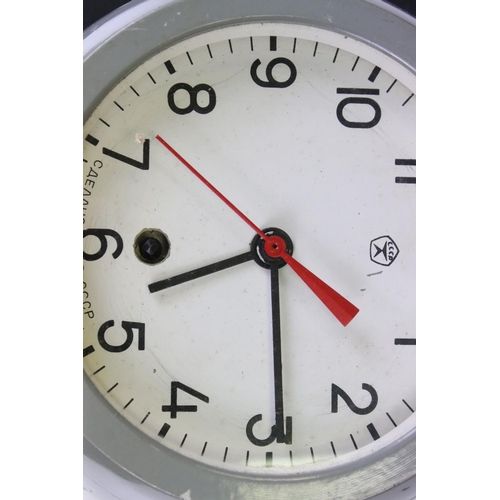 379 - A Vintage Russian CCCP Wall Clock.