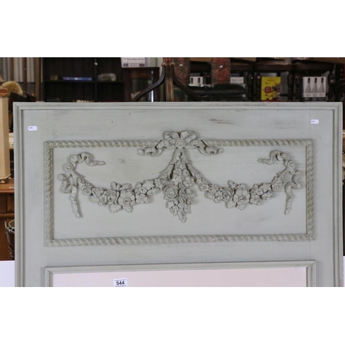 544 - 19th century style Green Painted Overmantle or Pier Mirror, the deep pediment with moulded floral sw... 