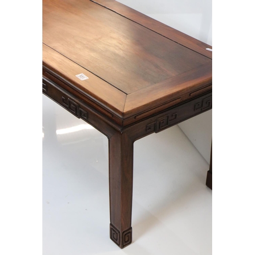 551 - Chinese Hardwood Coffee Table, the apron with moulded design, 121cm long x 50cm wide x 51cm high