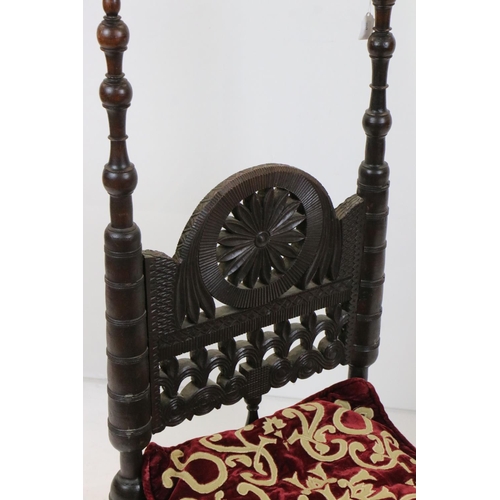 561 - Indian Punjabi Hardwood Carved Low Marriage Chair, 47cm wide x 93cm high