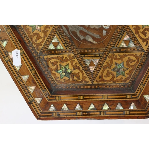 579 - Anglo-Morrish Hexagonal Table in the manner of Liberty of London, with marquetry and mother of pearl... 