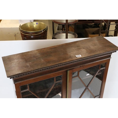 638 - 19th century mahogany glazed bookcase and shelves, 81cm wide x 112cm high