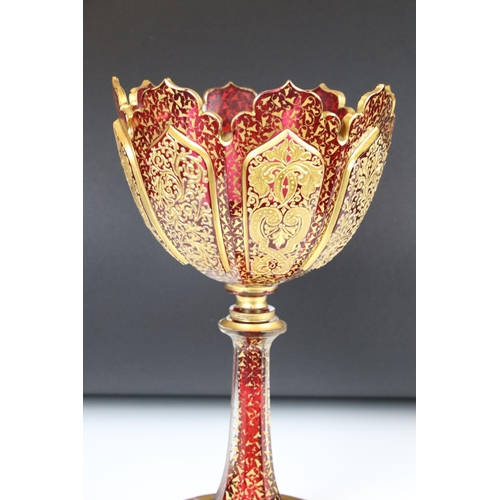 1 - 19th century Moser style Cranberry Glass Pedestal Bowl with gilt enamelled panels and all over trail... 