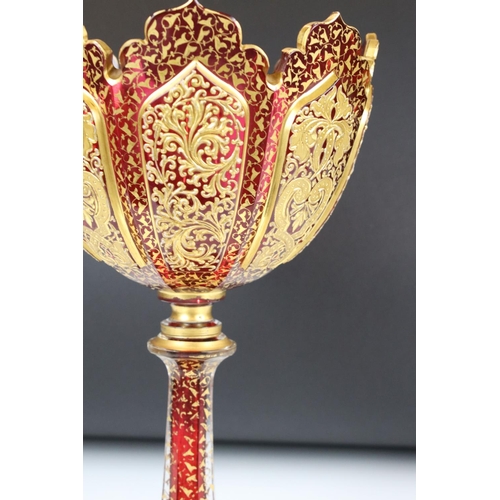 1 - 19th century Moser style Cranberry Glass Pedestal Bowl with gilt enamelled panels and all over trail... 