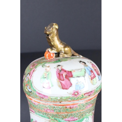 15 - Chinese Cantonese Famille Rose Baluster Jar and Cover decorated with panels of figures and panels of... 