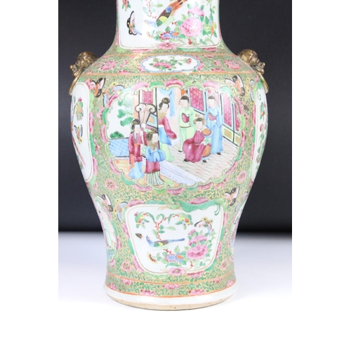 15 - Chinese Cantonese Famille Rose Baluster Jar and Cover decorated with panels of figures and panels of... 