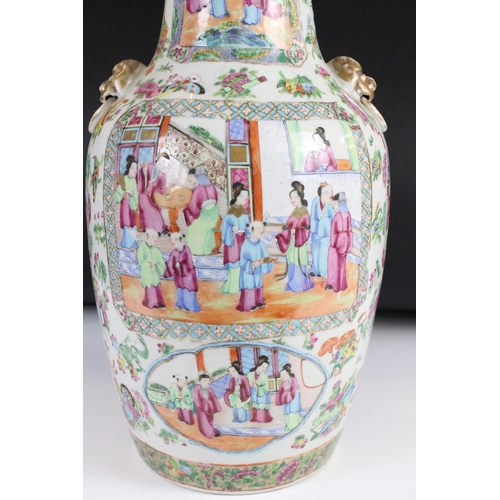 26 - Pair of Chinese Cantonese Baluster Vases decorated in the Famille Rose palette with panels of figure... 